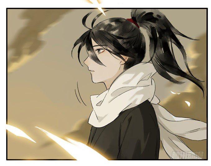 废乡初探（二）14
