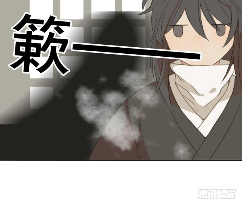 情局（三）7