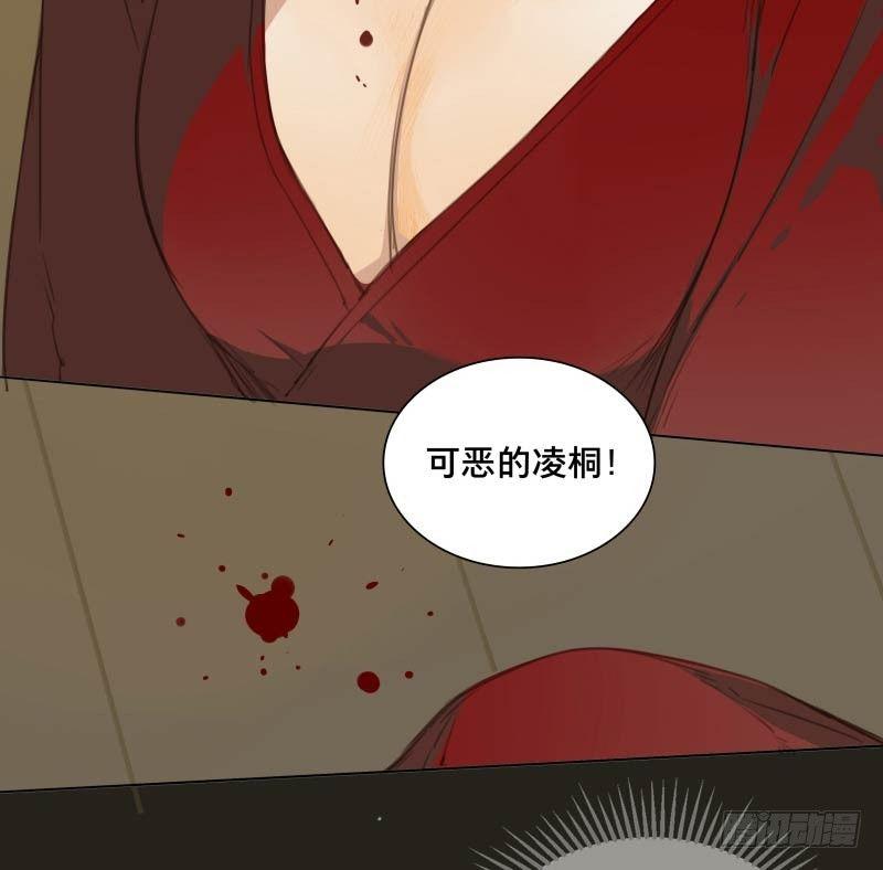 情局（一）20