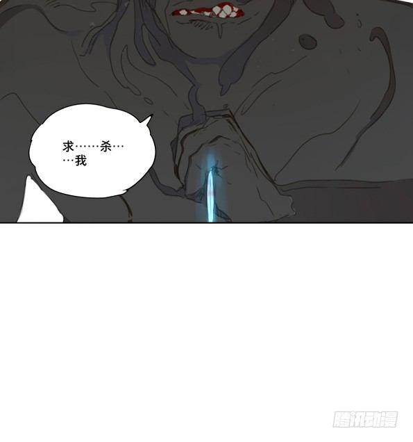 交锋（十）57
