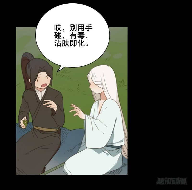 情局（十五）16