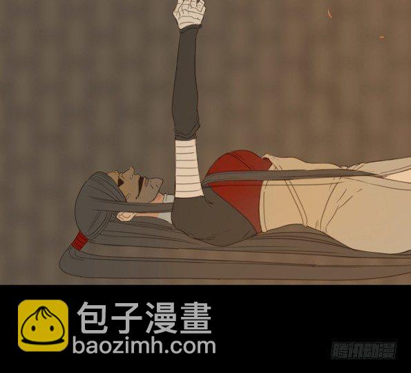 交锋（三）30