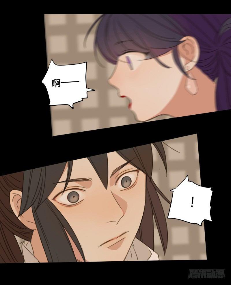情局（四）28