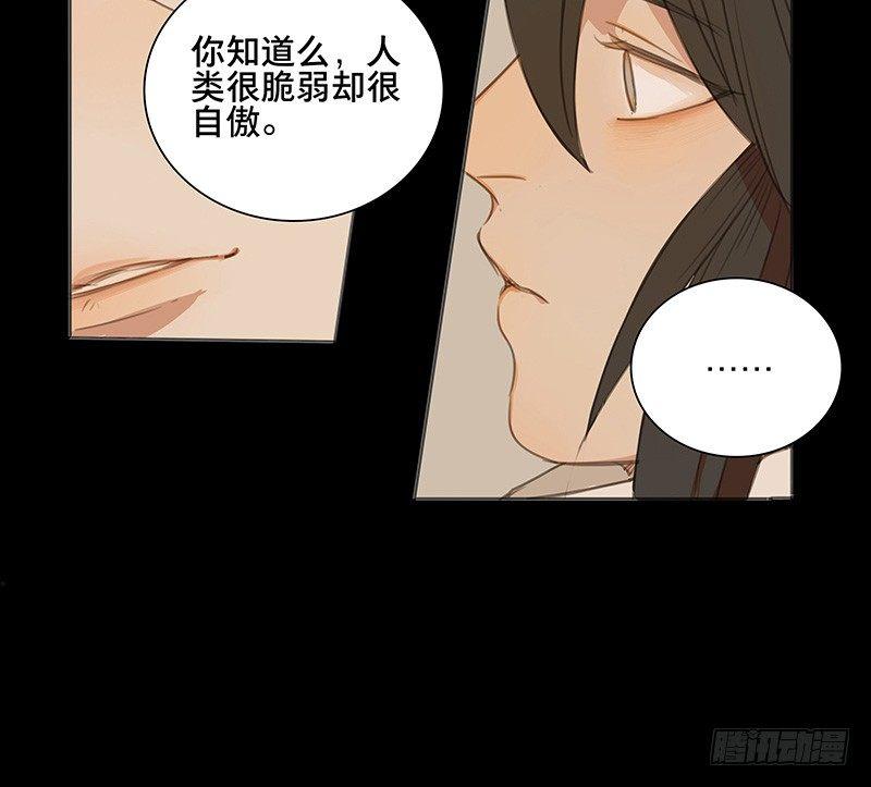 情局（五）35