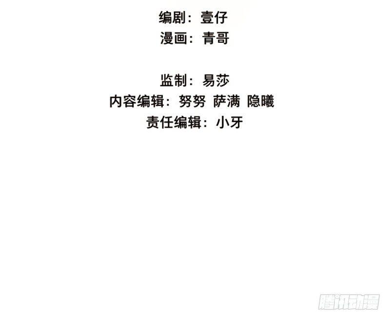 情局（十二）3