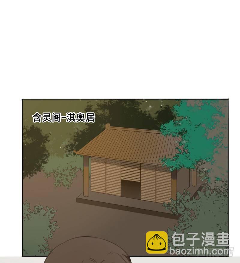情局（二十三）3