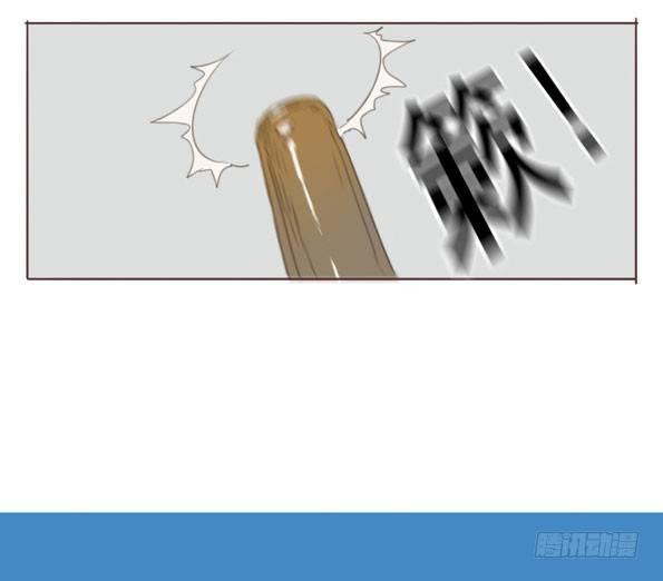 交锋（六 ）49