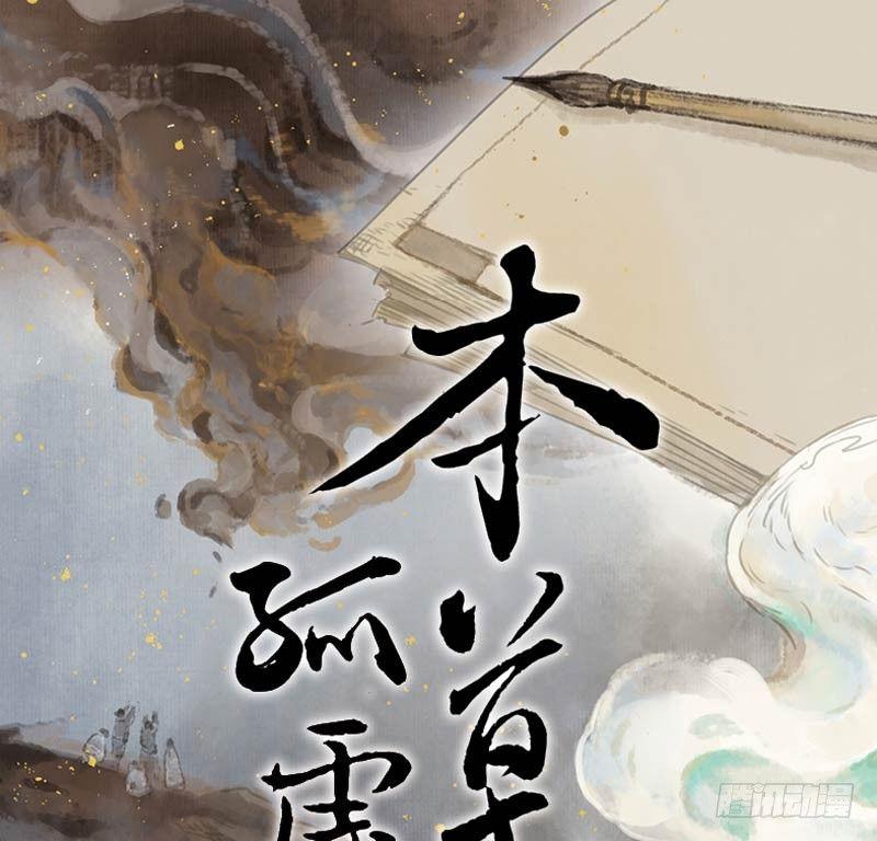 情局（一）0