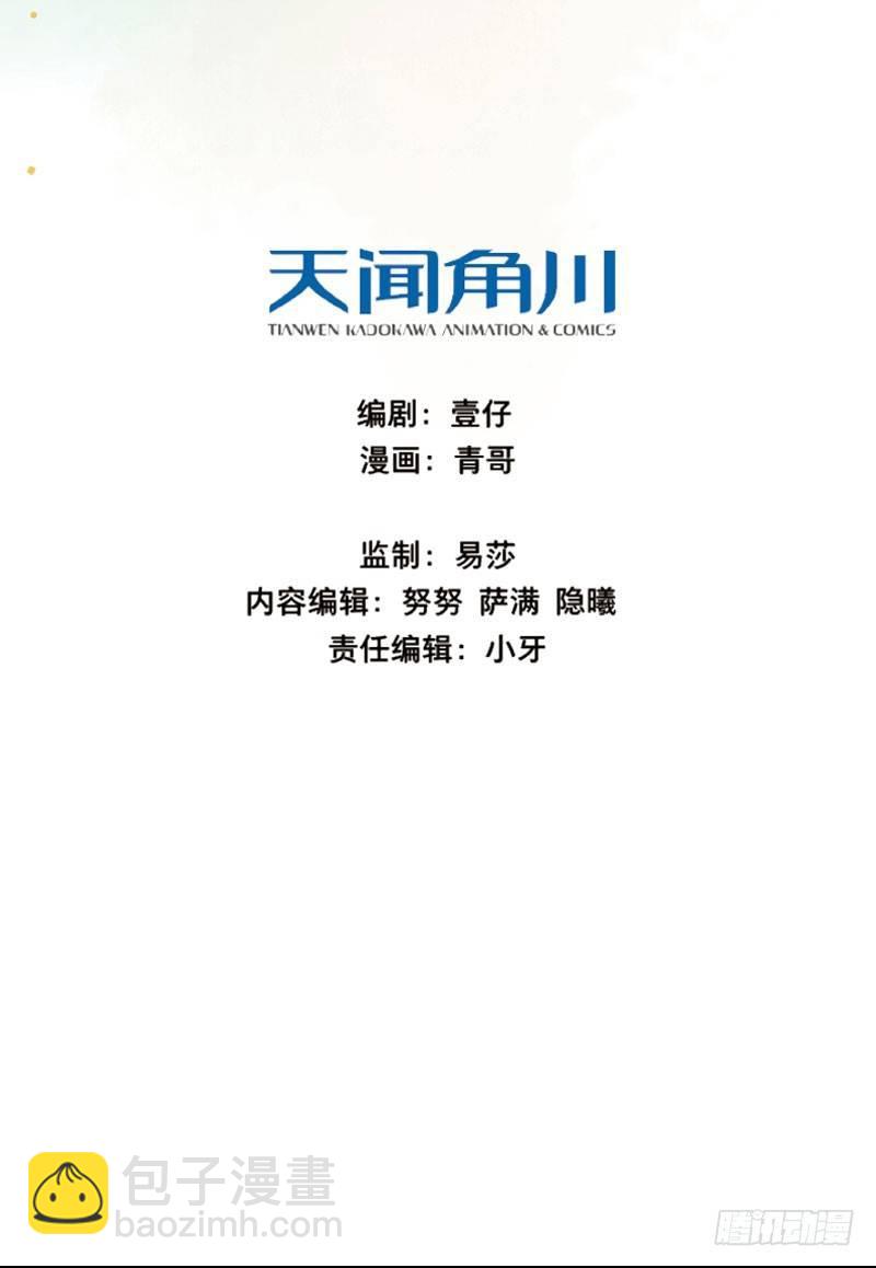 情局（九）1