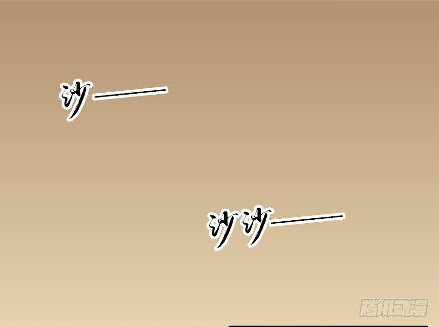 无忧不记年（四）28