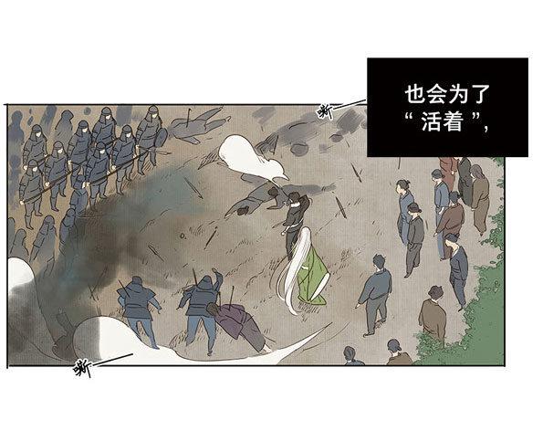 入局（五）17