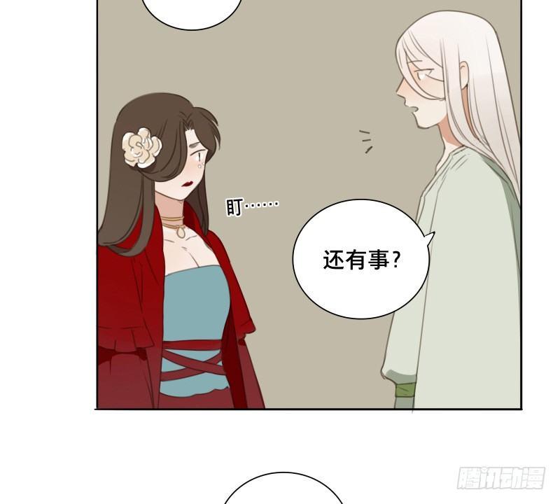 情局（二十三）7