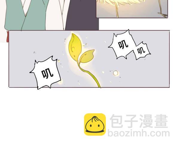 交锋（六 ）26