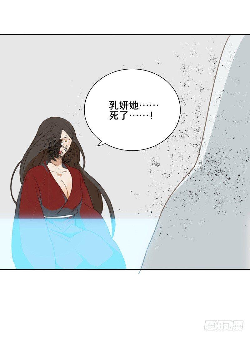 情局（二十一）17