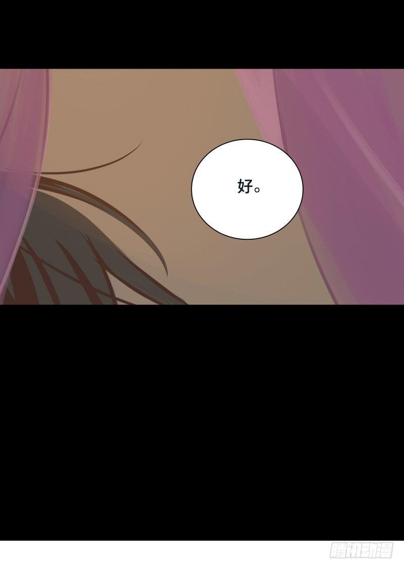 情局（十一）34