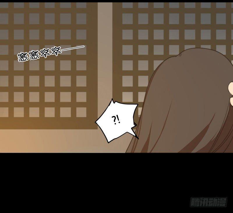 情局（十）11