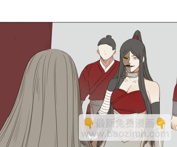 交锋（六 ）41