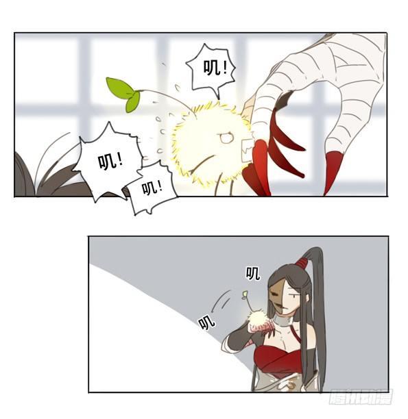 交锋（一）18