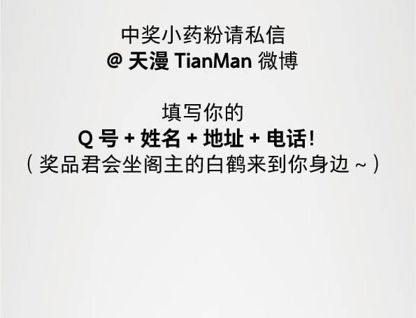 入局（五）58