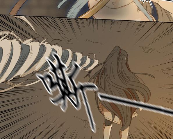 交锋（五）9