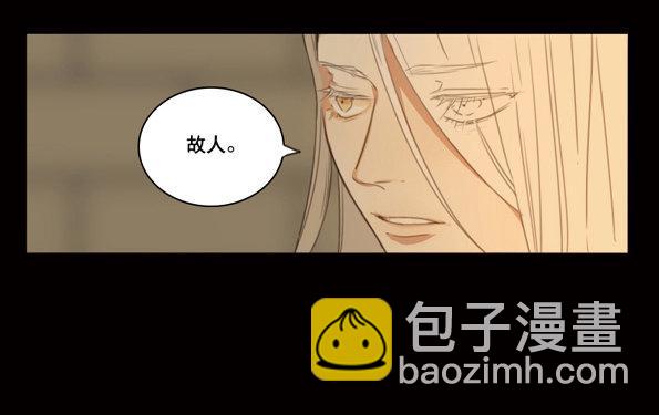 交锋（三）14
