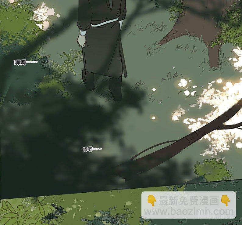 邂逅（一）24