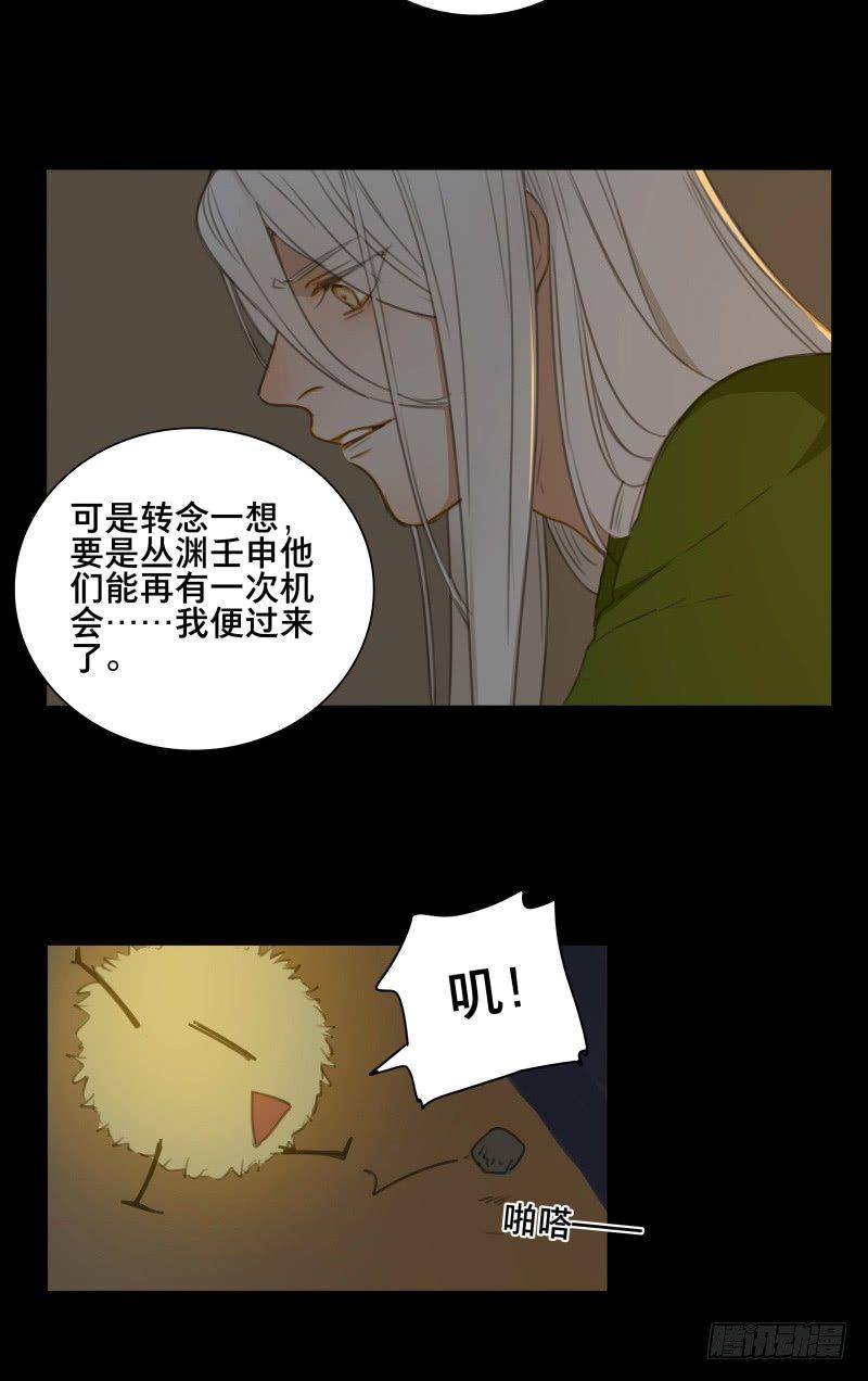 情局（十九）26