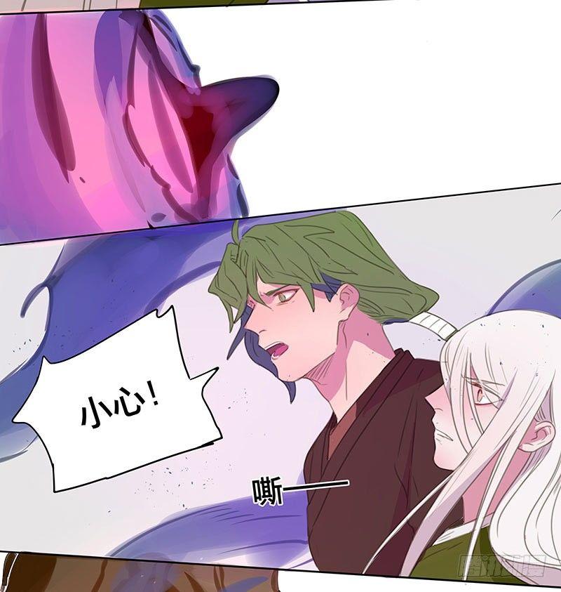 情局（十八）15