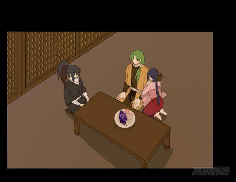 情局（四）18