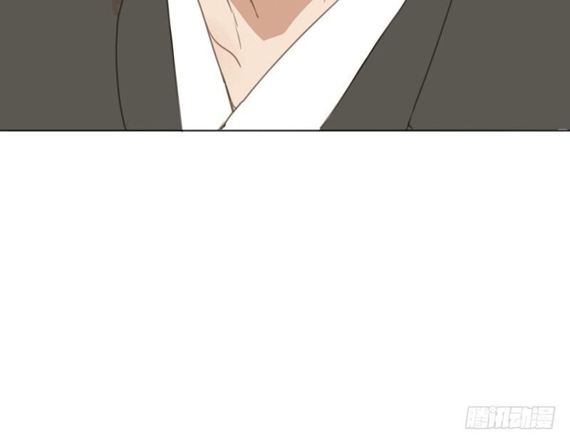 邂逅（二）73