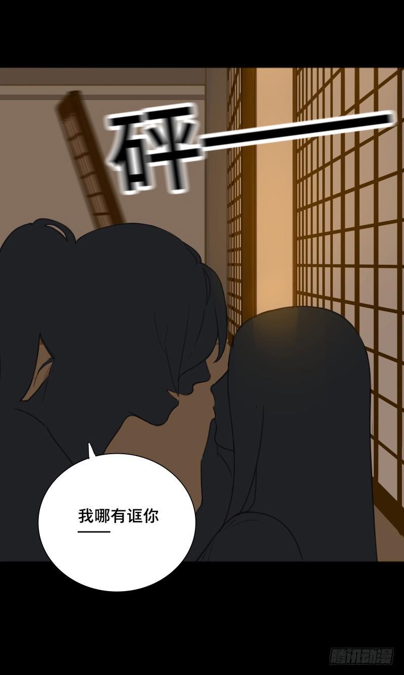 情局（十四）5