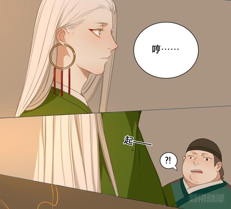 情局（八）15