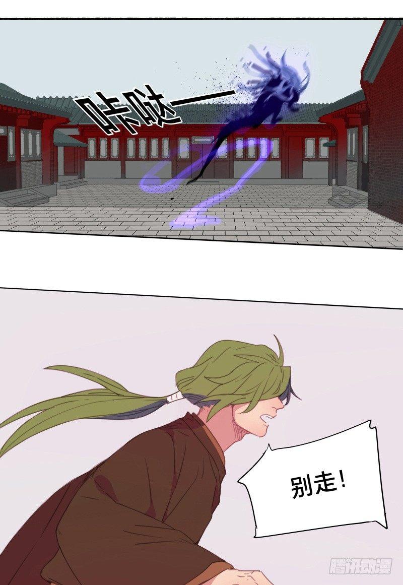 情局（十八）19