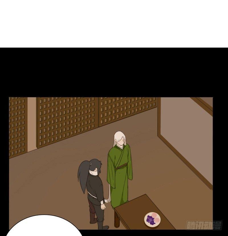 情局（五）3