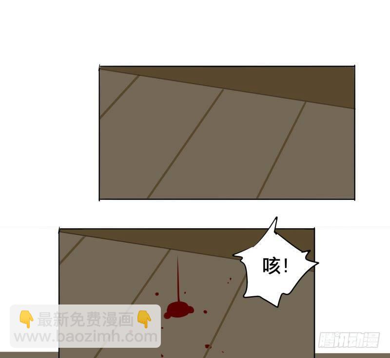 情局（一）18