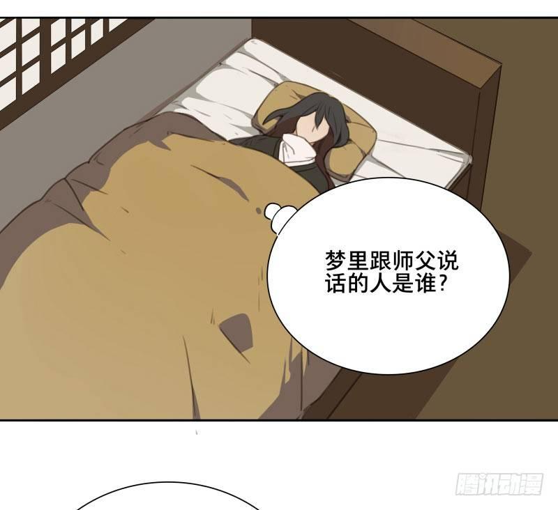 情局（十六）5