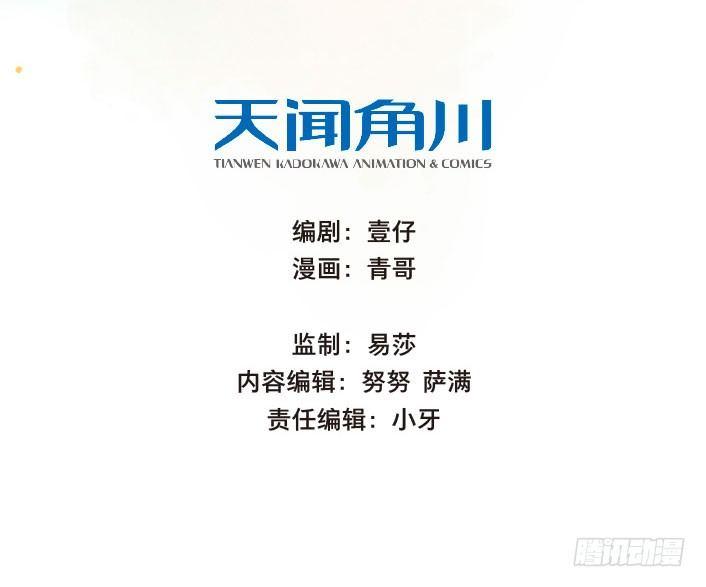 入局（二）3