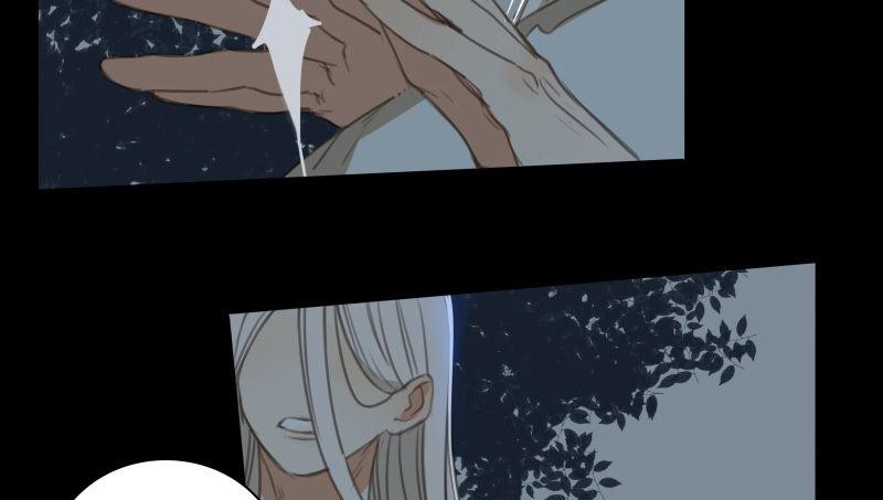 邂逅（四）31