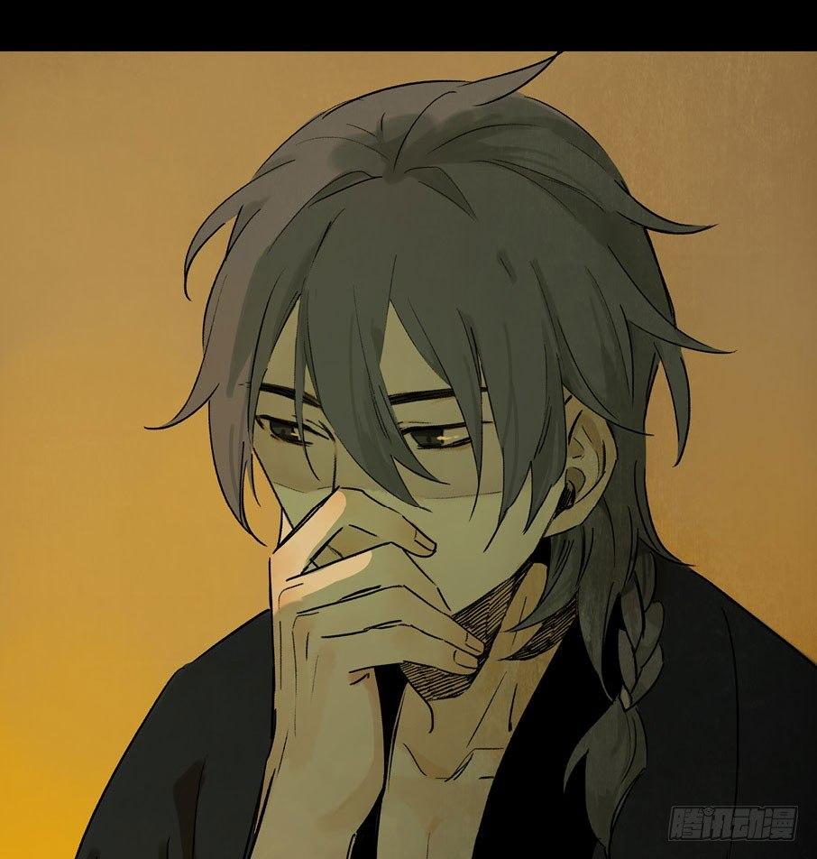 情骨（二）23