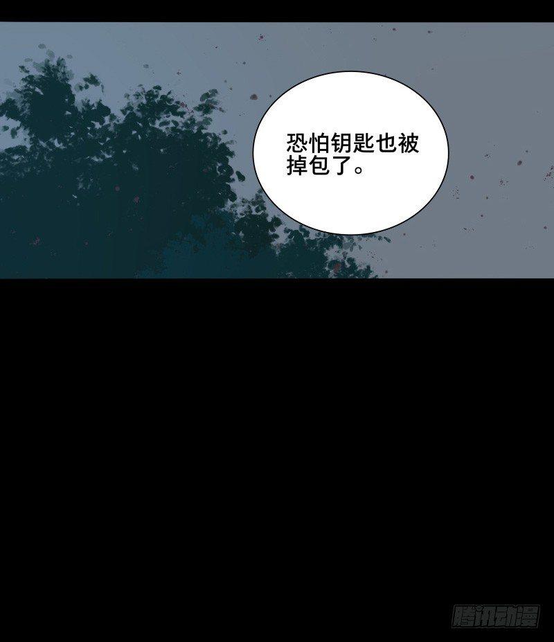 情局（十三）27
