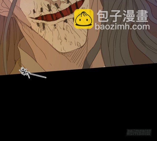 交锋（五）31