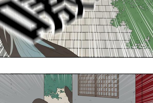 交锋（十）31