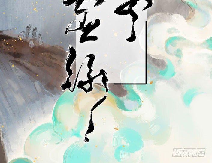 入局（一）1