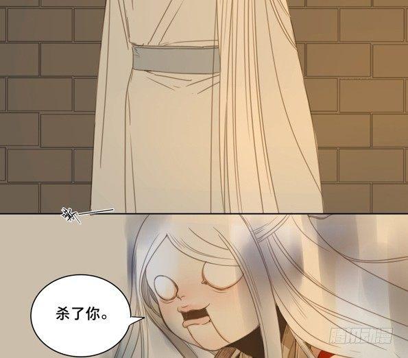 交锋（五）15