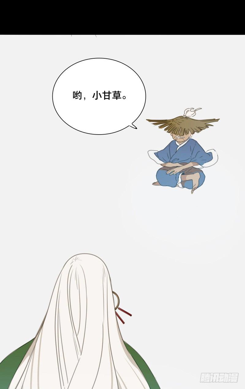 情局（十九）15