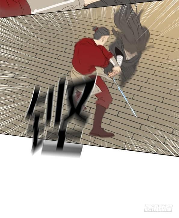 交锋（四）22