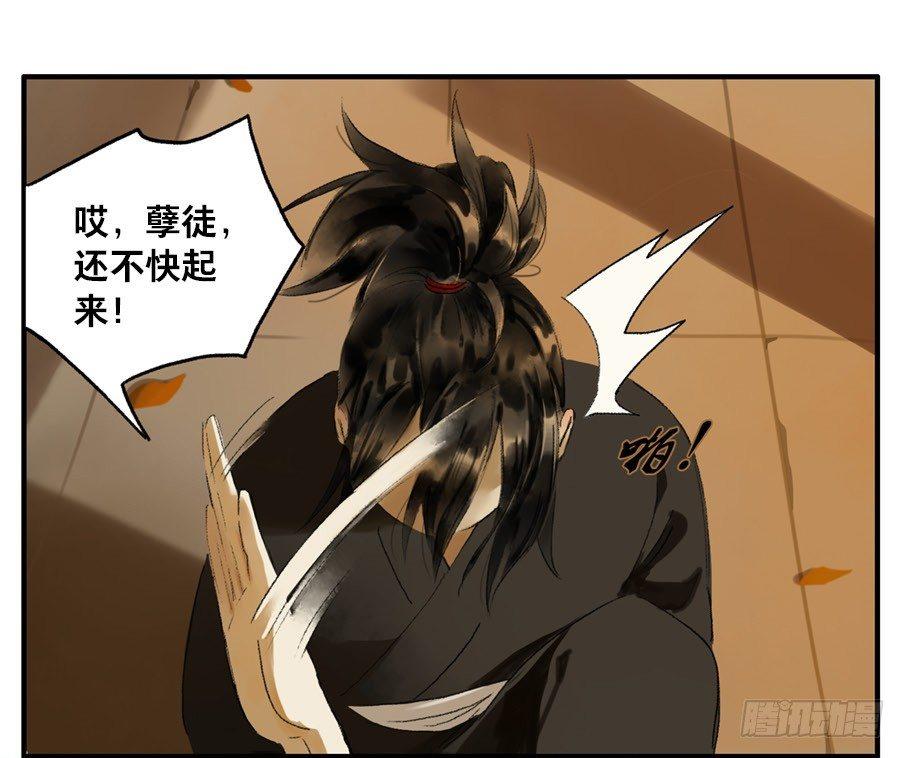无忧不记年（五）5