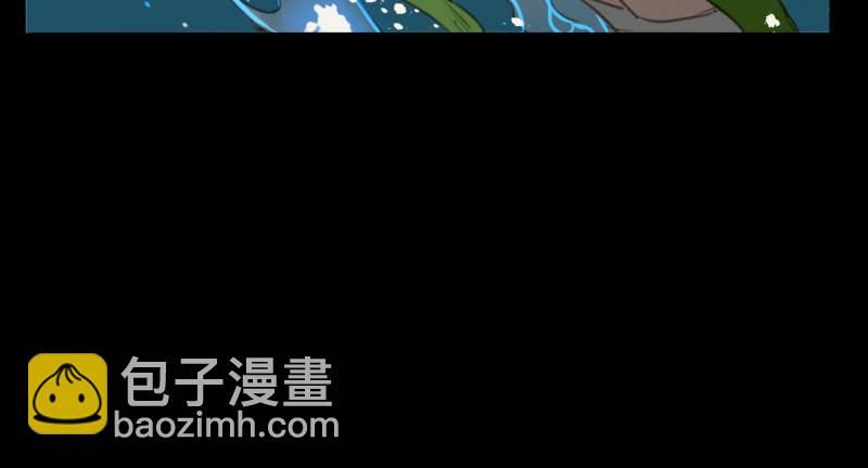 邂逅（三）61