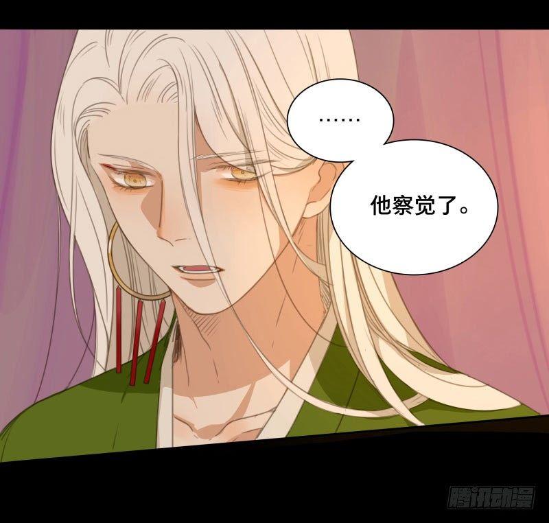 情局（十二）8