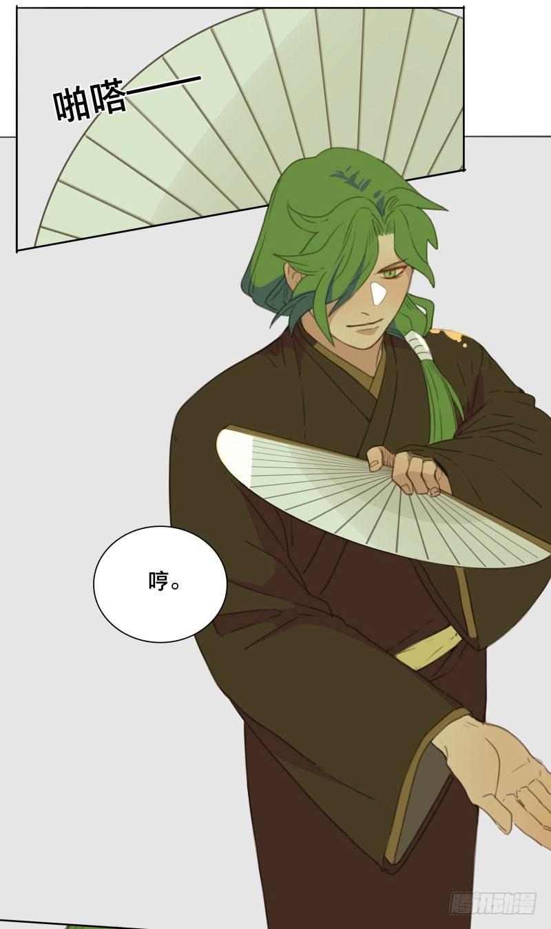 情局（十八）8